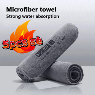 5 Professional Grade Premium Microfiber Towels Car Wash Towel Car Detailing Tool High-end Microfiber