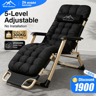 Wthb Outdoor Rollaway Portable  recliner Adjustable rollaway chair Office nap bed【COD】