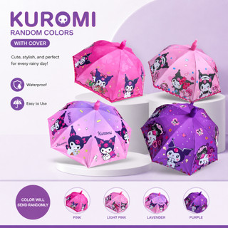 For Kids Umbrella RANDOM COLOR DESIGNED - with UV umbrella and Ice cream handle, Good for your Kids