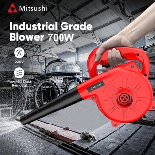 Mitsushi 700W 2 in 1 Electric Air Blower 220V Vacuum Cleaner Blowing Dust Collecting Blowing Machine