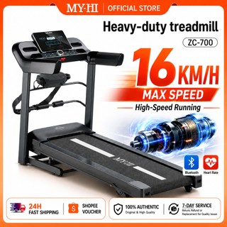 MY-HI  Electric Treadmill Foldable 16KM/H Incline Adjustment Bluetooth Heavy Duty ZC700-JC700