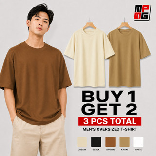 MPMG Buy 1 Get 2 Oversized Tshirt (Plain) Clothes Menswear