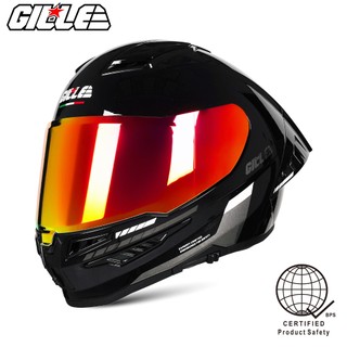 GILLE A113 RIO Mono Color Full Face Dual Visor Motorcycle Helmet