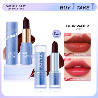 【BUY 1 TAKE 1】SACE LADY Color Changing Tinted Lipstick Lasting Waterproof Moisturizing High Pigment