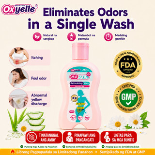 Oxyelle Pinapanatili ang balanseng pH Nawawala ang kati at hindi magandang amoy Feminine Wash.