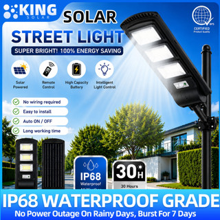 KINGSOLAR Solar Street Light Outdoor Waterproof Integrated Solar Light  IP67 Waterproof Flood  Motio