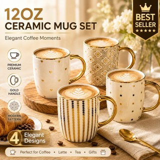 4PCS 12oz Ceramic Coffee Mug Gold Handle Tea Cup Latte Mug Elegant Drinking Cup for Home Office Gift