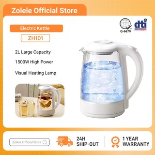 ZOLELE ZH101 Electric Water Kettle High Power Anti Scalding Heat Lnsulation Electric Kettle 2L