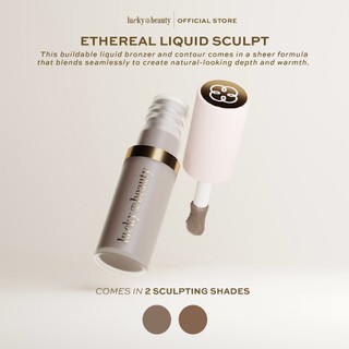 Lucky Beauty Ethereal Liquid Pigment in Sculpt