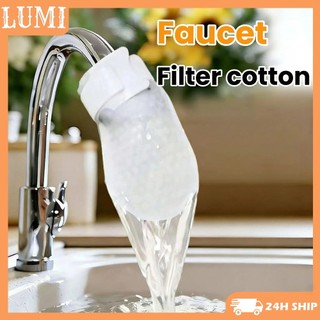 Filter Cotton for Water Faucet Anti-splash Sediment Rust Scale Universal Tap Water Filter Bags
