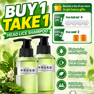Lice remover shampoo Licealiz Head Lice Treatment shampoo 100ml lice removel for adults and kids