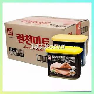 Hansung Korean Luncheon Meat PORK/CHICKEN 340g x 24 pcs (1B0X)