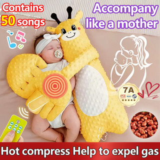 Baby soothing palm 3 modes Coax Pat With music Removable baby pillow Self-Lying Sleeping Anti-colic