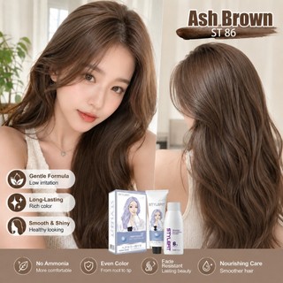STYLEFIT color hair permanent original Ash Brown Hair Color ST86 coffee brown hair color ST86