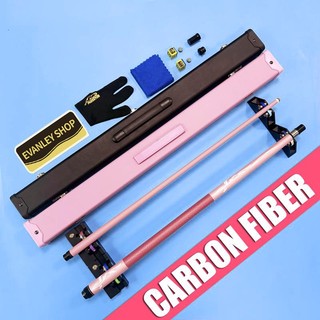 EVANLEY Cue Stick Carbon Fiber Billiard Tako Billiard Hard Bucket LowDeflection Tako-QC18