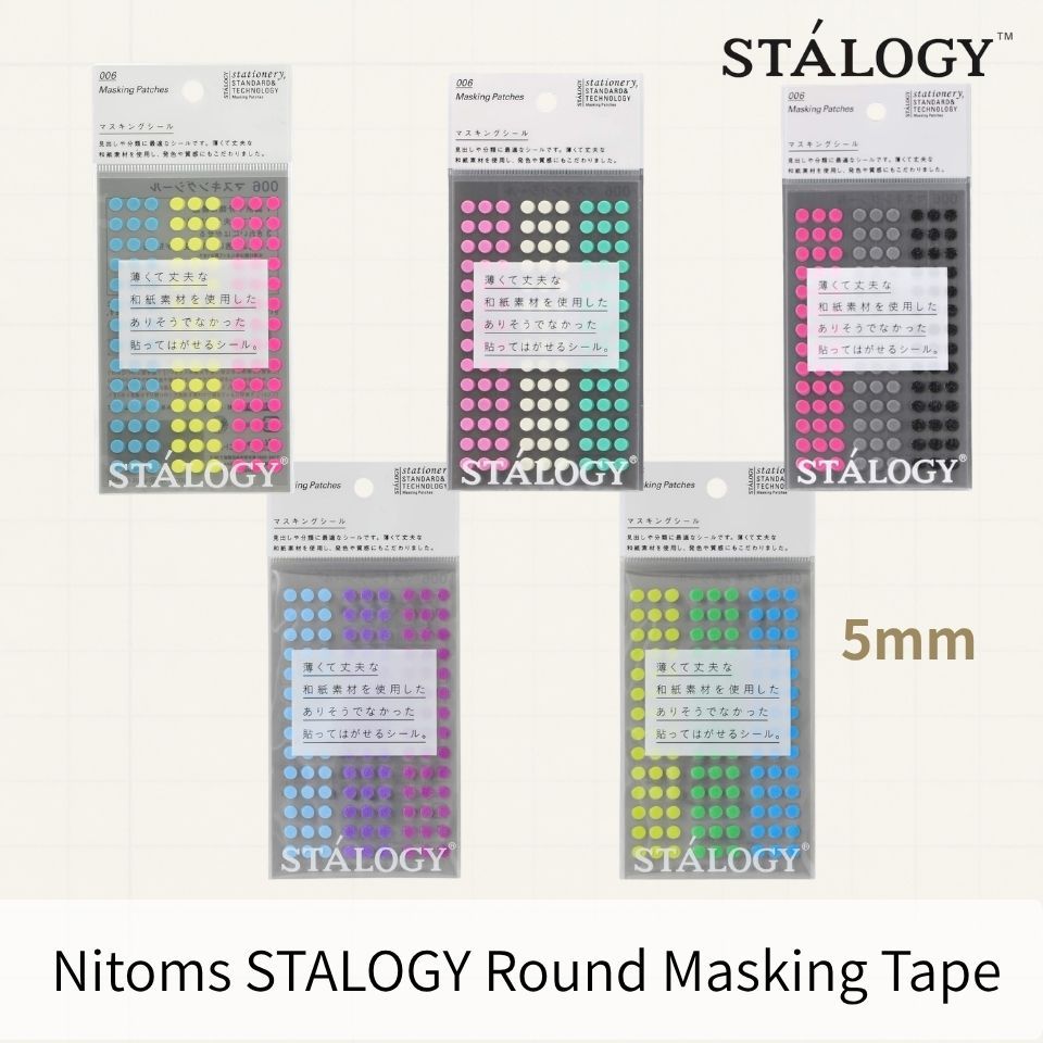 NITOMS STALOGY Masking Round Stickers 5mm Dot Label Stickers Planner Index Seal