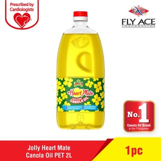 Jolly Heart Mate Canola Oil PET 2L