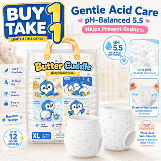 Baby Diapers Free Shipping Breathable And Super Absorbent Pull-up Pants Thin Soft