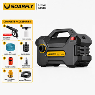 SOARFLY 4800W Pressure Washer Heavy Duty Portable High Power Sprayer Carwash Machine Water Jet