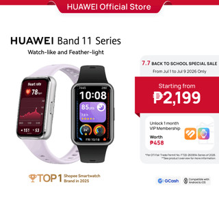 HUAWEI Band 11 Series Smartwatch