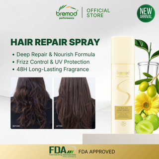 Bremod Premium Ultra Hair Mist Long-Lasting Fragrance Smooth Frizz Deep Repair Revitalizing BR-H087