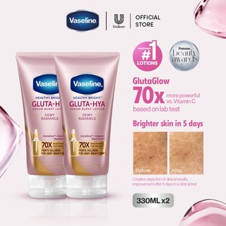 [BUNDLE OF 2] Vaseline Gluta-Hya Dewy Radiance Serum Burst Lotion (330ml x2)