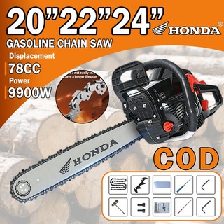 Honda 20/22/24 inch chainsaw 9.9KW high-power gasoline saw for forest logging and forest fire rescue