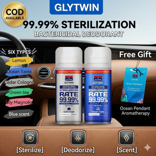 GLYTWIN Sterilization Rate 99.99% Car Air Freshener Antibacterial Deodorant 200ML Car Scent Perfume