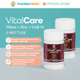 2 BOTTLE VITALCARE Premium Men Supplement that Supports Wellness and Vitality during Preconception