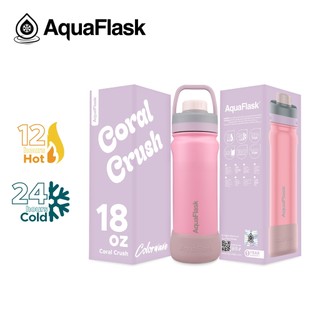 AquaFlask Colorwave – Shades of Summer Sports Lid Insulated Bottle (18oz/22oz/32oz/40oz)