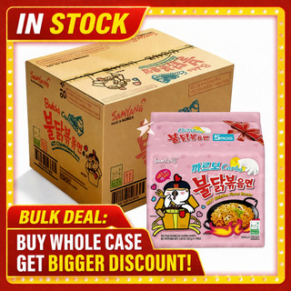 Samyang Buldak Carbonara Cheese Korean Instant Noodles 1 Box 40 Packs Wholesale