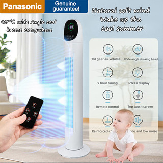 Tower Fan Floor Fan Home Electric Air Conditioning Fan Air Cooler Fan Remote Control Fan