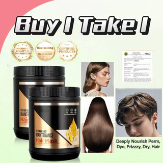 【BUY 1 TAKE 1】1000g Well Hair Mask for Deep Repair and Maintenance