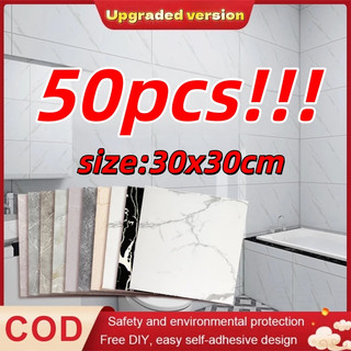 HOT！！50PCS Marble Wall Sticker Self-Adhesive Wallpaper Marble Adhesive 30*30cm Waterproof Imitation