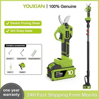 YOUXIAN Cordless Electric Pruning Shears Secateur Pruner Tree Bonsai Cutter Branches Scissor Garden