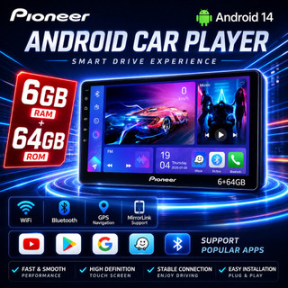 Pioneer Car Stereo Android Player 7" 9" 10" IPS Full-View Large-Screen Quad Core Car Multimedia MP5