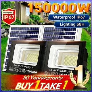 150000W Solar Light BUY1 TAKE1 Outdoor Waterproof LED Solar Flood Light Street Lamp With Remote
