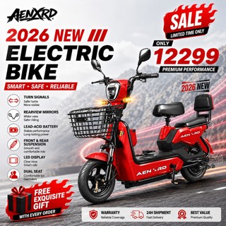 AENXRD【2026 HOT】E bike adult electric bicycle 48V12A with rearview mirror charging basket 60km/hgift