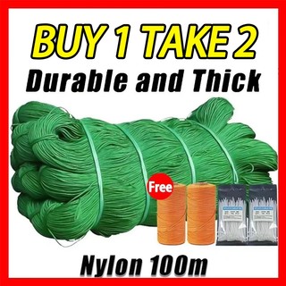 Free Rope Net for Chicken Net 20M/50M/100M Fish Net for Fishing Net Garden Net for Gardening Net