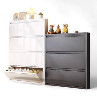 Thin Steel Shoe Cabinet With Cover Flip Bucket Large Capacity Wall Mounted Metal Entrance Shoe Rack