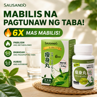 Best Japan Slimming Pills Weight Loss Belly Fat Burner Detox Slimming Capsules Effective Fat Burner