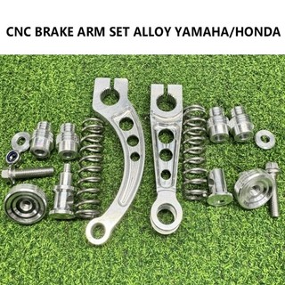 【COD】CNC BRAKE ARM SET ALLOY YAMAHA/HONDA