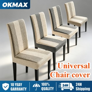 Striped Stretchable Chair Covers T Shaped Design for Home Office Decoration Striped Chair Cover COD