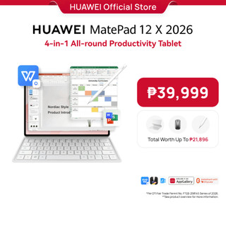 HUAWEI MatePad 12 X 2026 Tablet | WiFi | 12GB+256GB