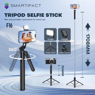 Smartifact F16 Self Stick Handle 1708mm Tripod 360° 1/4 Interface Remote Control Retractable Length
