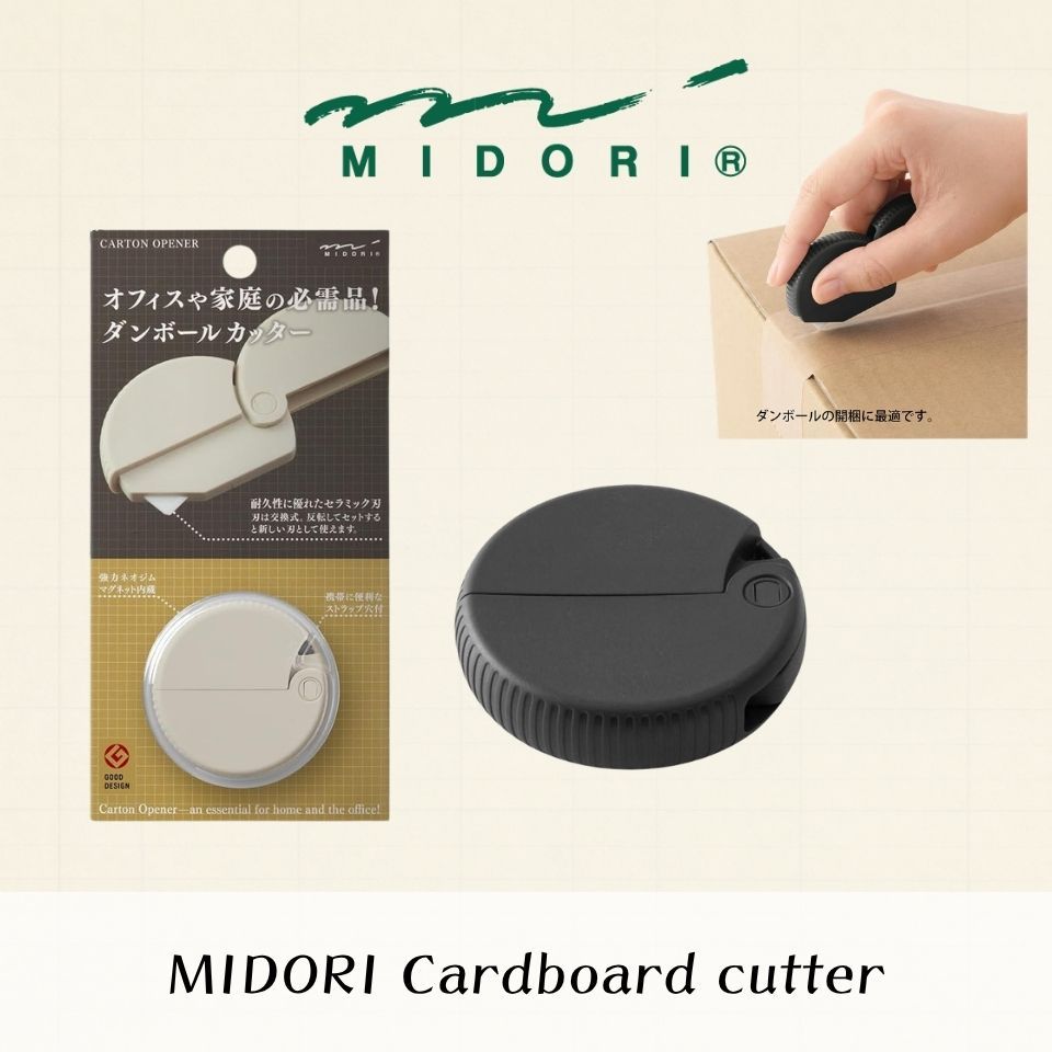 Midori Cardboard Cutter Compact Safety Box Cutter Stationery Tool