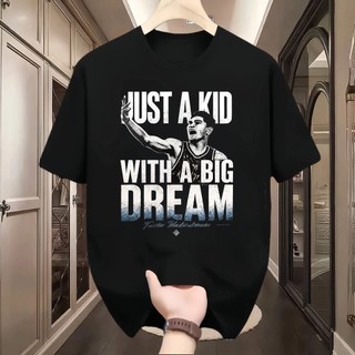 T-Shirt Unisex Just A Kid With A Big Dream Vintage Basketball T-Shirt fashion comfortable tee