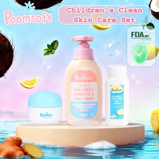 [Bundle] Poomsoft Baby Care Set - 2-in-1 Shampoo Body Wash Face Cream Baby Powder Hair & Skin Care