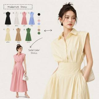 French Style Waist Shirt Dress Women's Sleeveless Solid Tunic Long Dress Party A-line Dress -99092