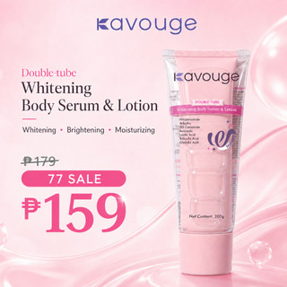 Kavouge Double Tube Whitening Lotion Serum 2in1 Niacinamide Arbutin AHA Brightening Glow Skin 200g